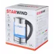 Чайник StarWind SKG5213 серебристый стекло
