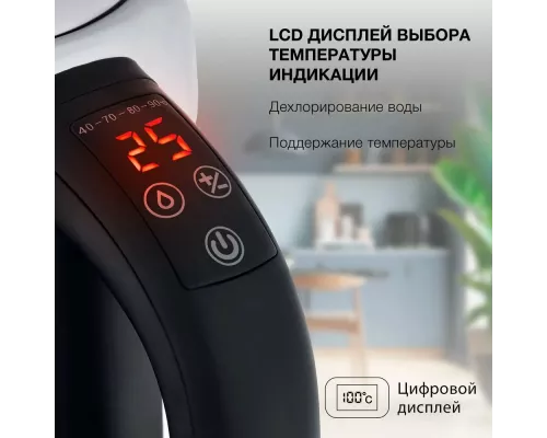 Чайник StarWind SKG5213 серебристый стекло