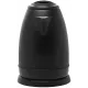 Чайник StarWind SKS2051 черный