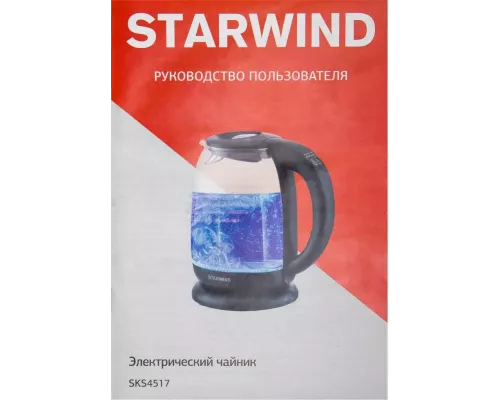 Чайник StarWind SKS4517 черный