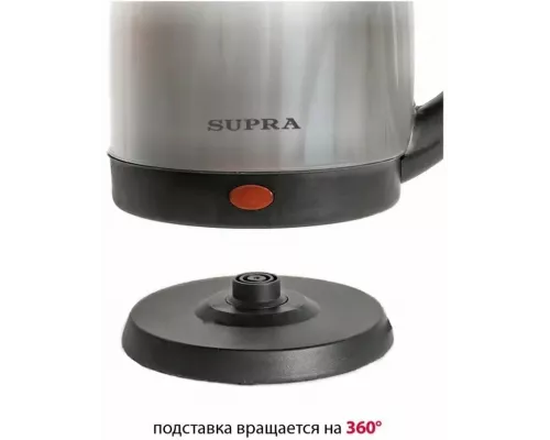 Чайник Supra KES-1841S
