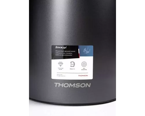 Чайник Thomson K30E-4002 серый