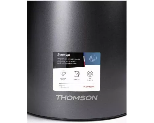 Чайник Thomson K30E-4002 серый