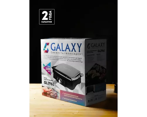 Гриль GALAXY LINE GL 2961 черный