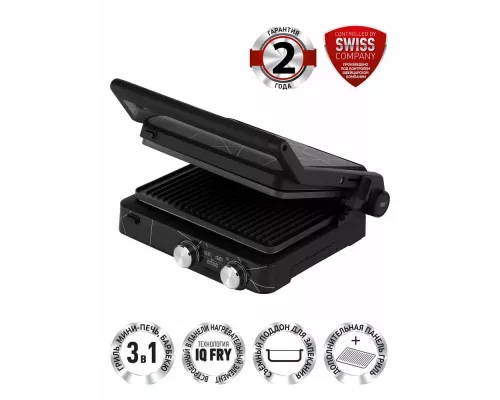 Гриль Polaris PGP2502 черный