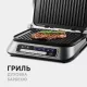 Гриль RED Solution SteakPRO RGM-M805
