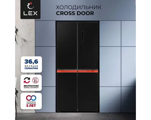 Холодильник LEX LCD450BlXOrID черный металлик с оранжевой полосой
