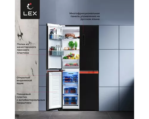 Холодильник LEX LCD450BlXOrID черный металлик с оранжевой полосой