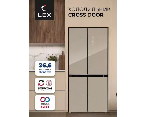 Холодильник LEX LCD450GlGID  золото/стекло