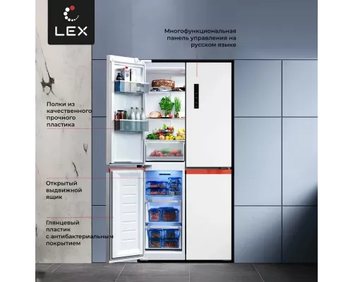 Холодильник LEX LCD450WOrID белый с оранжевой полосой