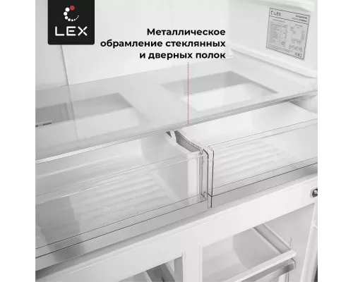Холодильник LEX LCD450WOrID белый с оранжевой полосой