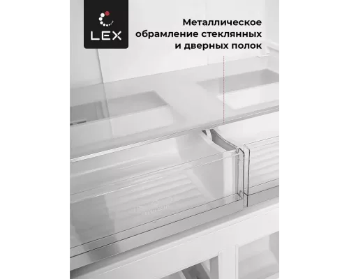 Холодильник LEX LCD450XID стальной