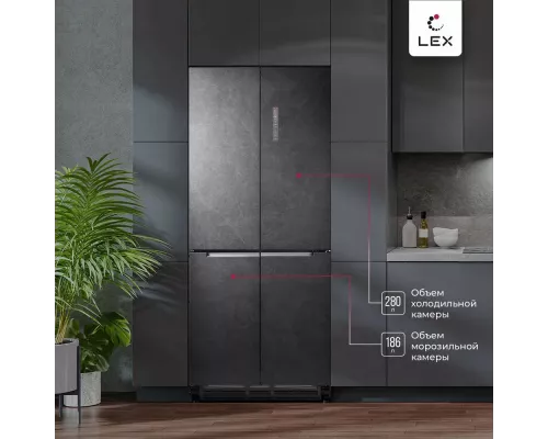 Холодильник LEX LCD485StGIDBI  каменно-серый/стекло
