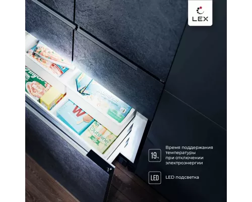 Холодильник LEX LCD485StGIDBI  каменно-серый/стекло