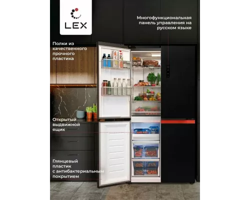 Холодильник LEX LCD505BlOrID черный с оранжевой полосой