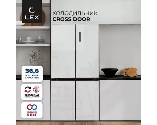 Холодильник LEX LCD505WGID белый/стекло