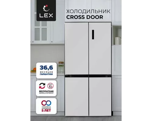 Холодильник LEX LCD505WID белый
