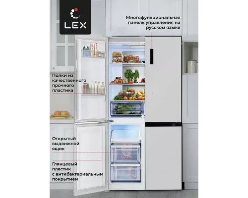 Холодильник LEX LCD505WID белый