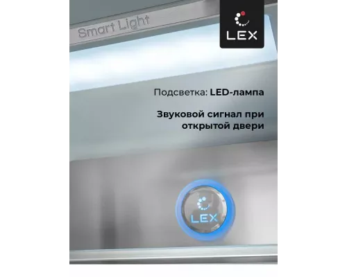 Холодильник LEX LCD505WID белый