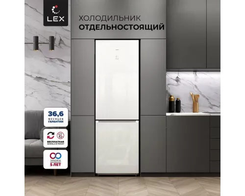 Холодильник LEX LKB185WGIDMax белый/стекло