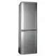 Холодильник ОРСК-177 MI серебро