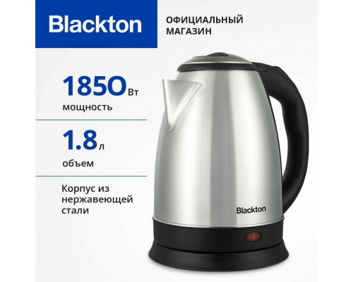 Чайник Blackton Bt KT1812S сталь-черный Чайник Blackton Bt KT1812S сталь-черный
