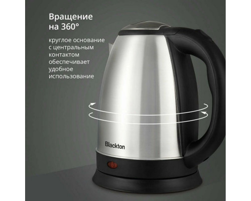 Чайник Blackton Bt KT1812S сталь-черный Чайник Blackton Bt KT1812S сталь-черный