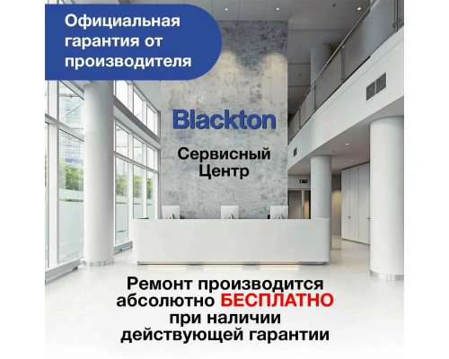 Чайник Blackton Bt KT1812S сталь-черный Чайник Blackton Bt KT1812S сталь-черный