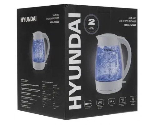 Чайник Hyundai HYK-G4506 белый стекло