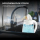 Чайник Hyundai HYK-G4506 белый стекло