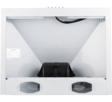 Вытяжка MACBI DMV50 white