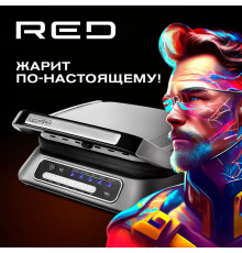 Электрогриль RED solution SteakPRO RGM-M805