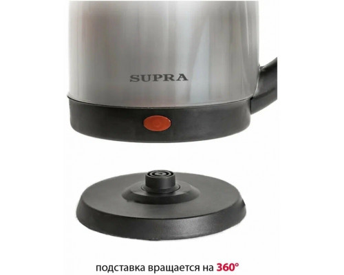 Чайник Supra KES-1841S Чайник Supra KES-1841S