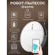 Робот-пылесос Xiaomi Dreame Robot Vacuum-Mop F9 White