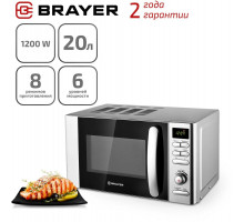 Микроволновая печь BRAYER BR2502 белый/черный