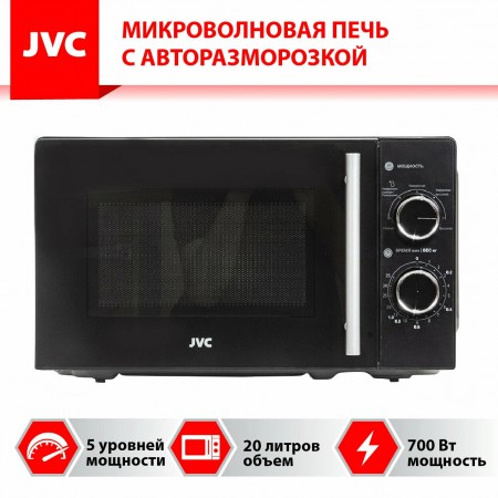 Микроволновая печь JVC JK-MW143M черный