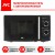 Микроволновая печь JVC JK-MW143M черный