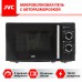 Микроволновая печь JVC JK-MW143M черный