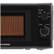 Микроволновая печь StarWind SWM5820 черный