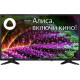 Телевизор BBK 32LEX-7264/TS2C