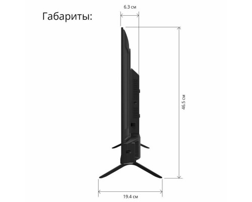 Телевизор BLACKTON Bt 32F32B