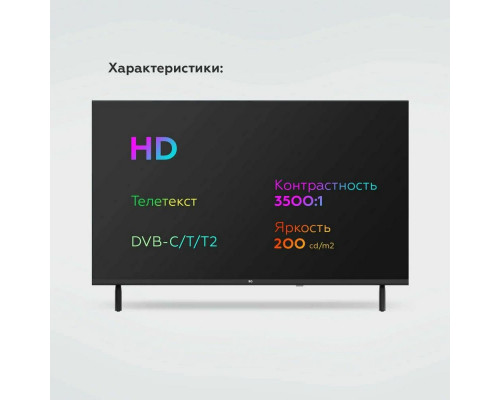 Телевизор BQ 32F34B