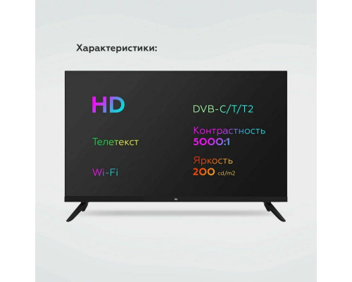 Телевизор BQ 32FS40B