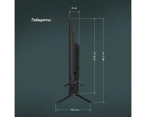 Телевизор BQ 32FS40B