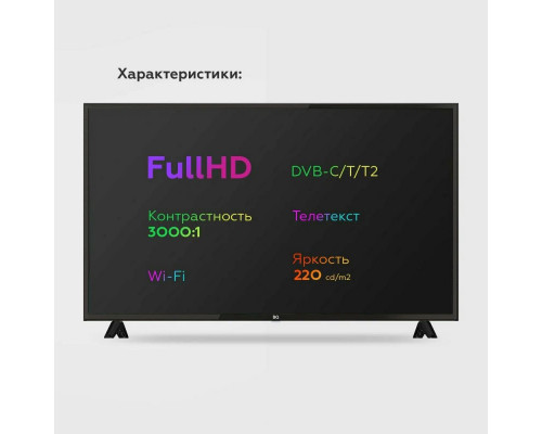 Телевизор BQ 42S06B