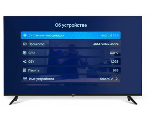 Телевизор SSMART 32FAV22 Телевизор SSMART 32FAV22
