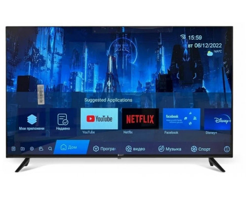 Телевизор SSMART 32FAV22 Телевизор SSMART 32FAV22