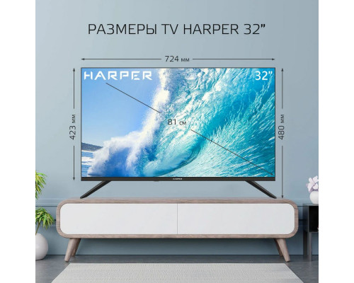 Телевизор Harper 32R490T Телевизор Harper 32R490T