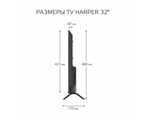 Телевизор Harper 32R490T Телевизор Harper 32R490T