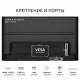 Телевизор Harper 65U660TS
